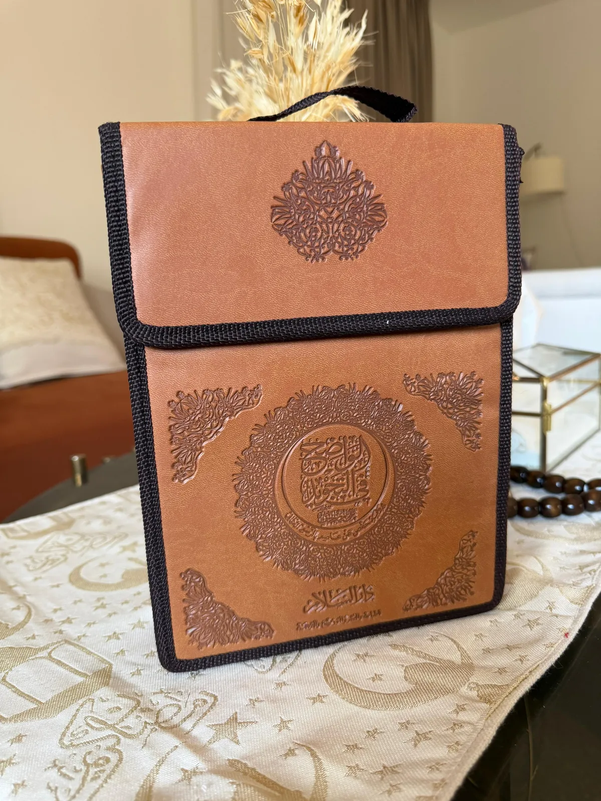 غلاف المصحف الأخضر